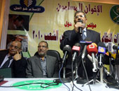 أموال الإخوان.. اللاعب الغائب فى انتخابات 2010