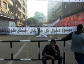 نيابة قصر النيل تبدأ التحقيق مع 9 من متظاهرى "ذكرى محمد محمود"