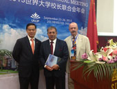 الخبير الاقتصادى عنان الجلالى يترأس عمداء 50 جامعة عالمية فى الصين