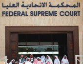 المحكمة العليا بالإمارات تثمن جهود مصر تجاه الاتحاد العربى للقضاء الإدارى
