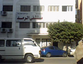 11 أبريل الحكم فى دعوى ضم مستشفى رمد الجيزة إلى معهد الرمد التذكارى