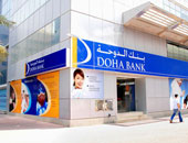 مصادر: بنك الدوحة يسعى لبيع أصوله فى الإمارات للبنوك المحلية