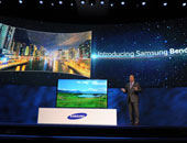 بالصور..أبرز المخترعات الجديدة فى أكبر مؤتمر للتكنولوجيا الاستهلاكية..سينما منزلية قابلة للطى..وطابعة للأوانى..وجهاز تأمين بنظرة العين..وتطور فى السيارات الشمسية..والمستقبل للساعات الذكية والأنيقة