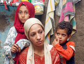 20  فبراير اليوم العالمى للعدالة الاجتماعية