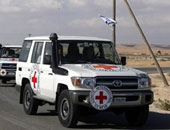 الصليب الأحمر: مليون شخص قد يفرون من القتال بالعراق
