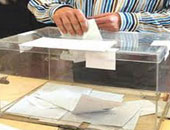 نتائج أولية تشير إلى فوز مرشح الحزب الحاكم فى موزمبيق بالرئاسة