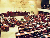 إسرائيل تمرر قانون جديد يبيح مصادرة عقارات لأشخاص يشتبه كونهم إرهابيين