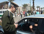 أمن الإسكندرية يضبط عاطلين بحوزتهما "حشيش" وهارب من 18 حكم حبس