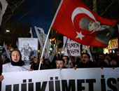محكمة تركية تقضى بسجن 244 شخصا على خلفية أحداث "جيزى بارك"