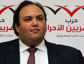 "المصريين الأحرار" يطلق حملات توعية إلكترونية للتعريف بسياسات الحزب