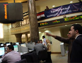 ارتفاع جماعى لمؤشرات البورصة المصرية بمستهل تعاملات جلسة الأربعاء