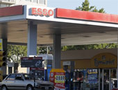 تراجع أرباح إكسون موبيل 21% مع انخفاض أسعار الغاز وارتفاع التكاليف