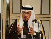 وزير سعودى: يجب إخلاء المنطقة المحيطة من الأسلحة النووية
