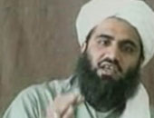 محكمة استئناف أمريكية تؤيد إدانة صهر بن لادن