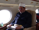 شيخ الأزهر يغادر للإمارات ليشارك فى مؤتمر السلم فى المجتمعات المسلمة