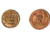 7 آلاف عملة إسلامية نادرة بمكتبة الملك عبد العزيز