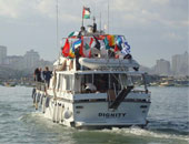 "أسطول الحرية 3" ينطلق باتجاه غزة خلال ساعات