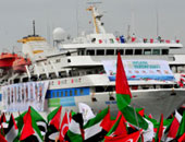 منظمة تركية ترفض إسقاط دعوى بشأن السفينة مرمرة مقابل تعويضات إسرائيلية