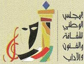 ورشتان فنيتان ضمن فعاليات مهرجان القرين الثقافى الـ21 بالكويت