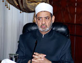 الإمام الأكبر يترأس الجلسة الشهرية للمجلس الأعلى للأزهر