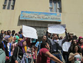 صحافة المواطن.. وقفة احتجاجية لطلاب "سياحة وفنادق" حلوان الثلاثاء المقبل