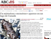 العثور على حيوان غريب على سواحل كندا