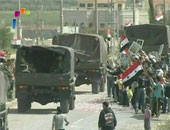 مقتل 35 جنديا من الجيش النظامى السورى فى حماة