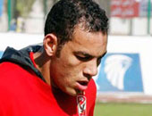 10 سنوات سجنًا لـ"أحمد  بلال" لاعب الأهلى السابق بتهمة التزوير 
