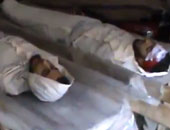 جماعة حقوقية: 2100 شخص ماتوا فى السجون السورية العام الماضى