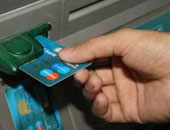 سقوط بلغارى لتزويره بطاقات الائتمان للاستيلاء على أموال البنوك المصرية