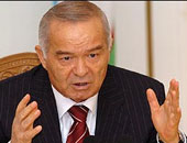 حكومة أوزبكستان تعلن رسميًا وفاة رئيس الدولة إسلام كريموف