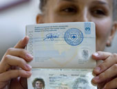 البرتغال تعلق إصدار تأشيرات دخول للإيرانيين لأسباب لأمنية