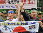 احتشاد 700 عامل إمام سفارة كوريا الجنوبية بميانمار بسبب إغلاق مصنع كورى