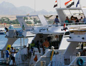 مدينة الكارنيهات