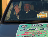 بالصور..الأزهر الشريف يلبى نداء إغاثة غزة بقافلة بها 40 طن مواد غذائية ومستلزمات طبية.. المشاركون يتحركون من المشيخة بالتنسيق مع الجانب الفلسطينى والسلطات المصرية.. و3 ملايين جنيه تكلفة القافلة