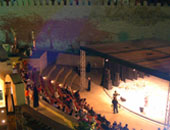 حفل موسيقى ليسرا الهوارى ضمن مهرجان الصيف بمسرح الجنينة