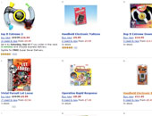 "لعبة إليكترونية" تحرض على العداء للمسلمين