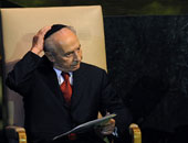 أسوشيتد برس: قادة العالم ينعون شيمون بيريز ويلقبونه بـ"رجل السلام"