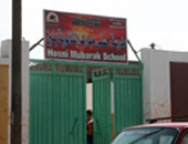 لا تحية للعلم فى مدرسة حسنى مبارك