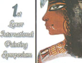 25 فناناً يتنافسون فى ملتقى التصوير الدولى بالأقصر