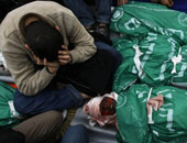 مقبرة حقوق الإنسان