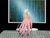 الاستشعار من البعد تنظم مؤتمرا علميا حول تحديات الثورة الصناعية الخامسة.. الإثنين 