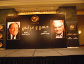 عادل أديب: لا مشاكل مع الزعيم