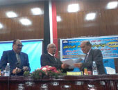 بروتوكول بين كلية التجارة والغرفة التجارية بالقليوبية