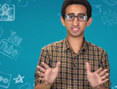 بالفيديو.. برنامج «عيل مش سيس» وأنواع الفوبيا فى العلاقة بين الجنسين