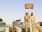 رئيس أركان الجيش الليبى يقوم بزيارة للشريط الحدودى مع مصر