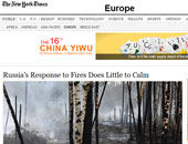 نيويورك تايمز: مصر أكبر المتضررين من حرائق روسيا