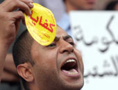 هذه المفردات يشترك فيها العالم كله