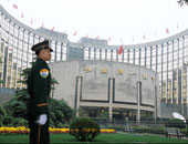 البنك المركزى الصينى يخفض سعر الفائدة لأول مرة منذ 2012