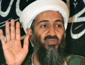 السلطات الأمريكية تفرج عن "الشلبى" الحارس الشخصى لابن لادن من جوانتنامو